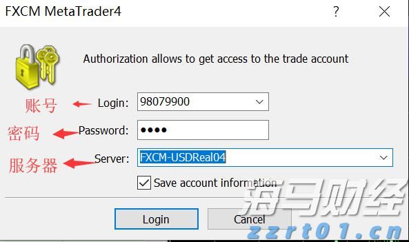 周振:广东需要投入耐心资本,吸引新兴产业聚集