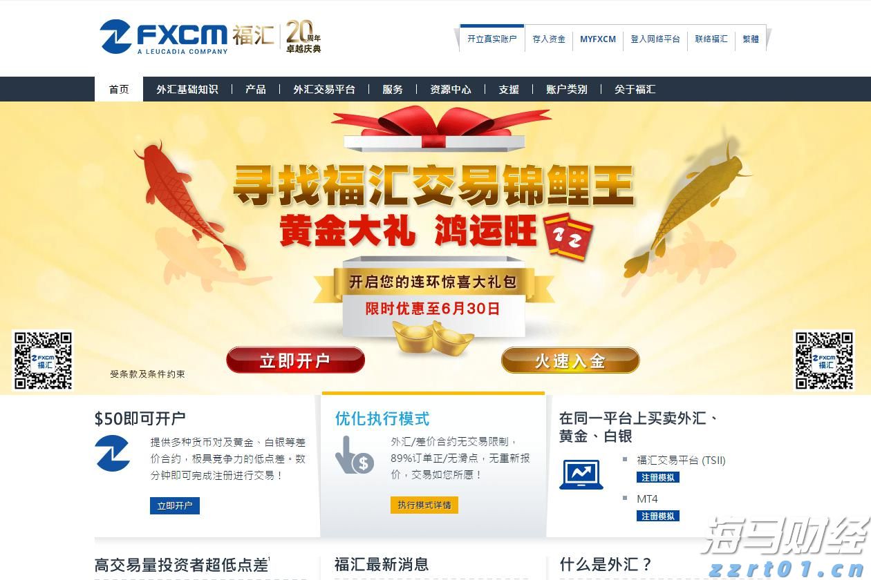 name 泰康人寿安徽分公司提醒您:守护钱袋子,防范“退保理财”骗局