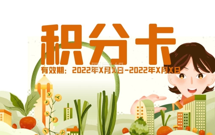 美股动态 | 特斯拉(TSLA.US)上涨超过2% 计划在旧金山推出Robotaxi服务