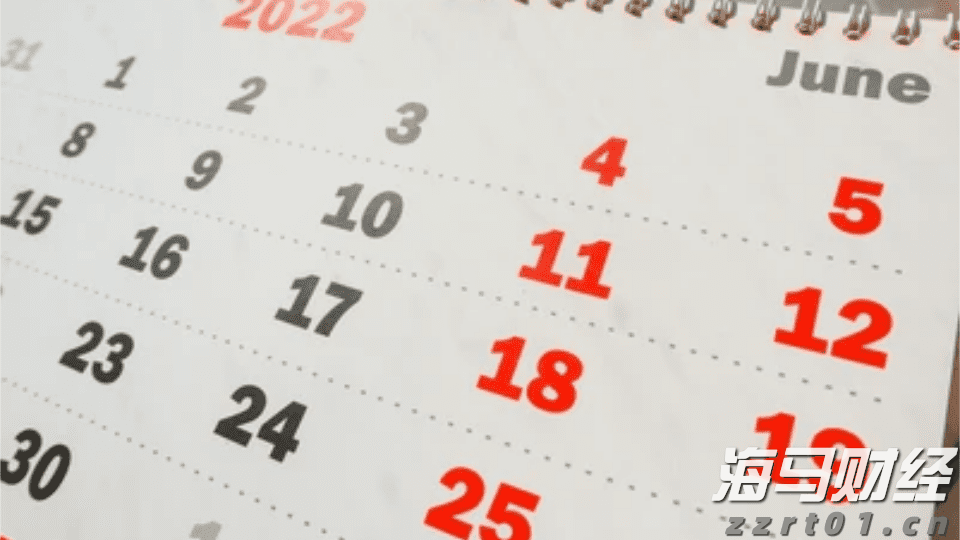 name 南农晨读丨一阁览三湖