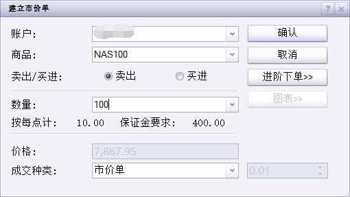 全区医疗保障基金监管集中宣传月活动在我市启动