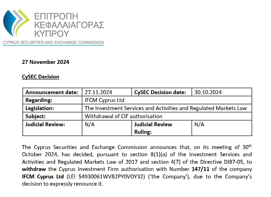 name 未来两天强降水持续,清远发布防汛Ⅲ级应急响应
