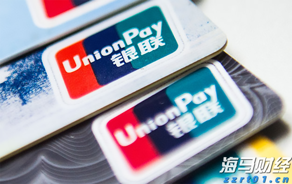 name “黄金平替”卖爆了!涨幅超过黄金