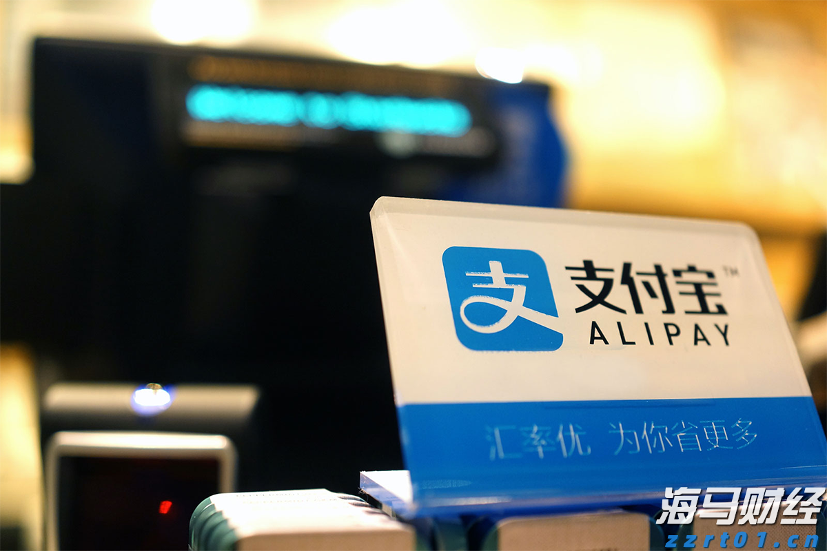 name 建行贵港分行认真抓好巡视整改工作