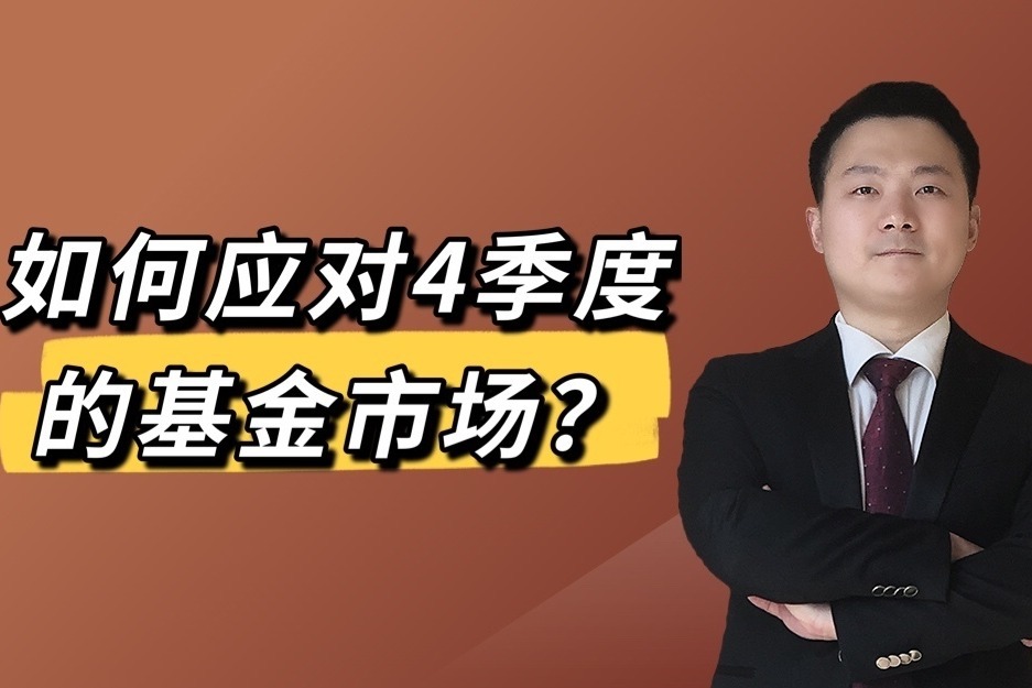 name 神秘“光球”现身日本多地夜空,气象部门称成因待查