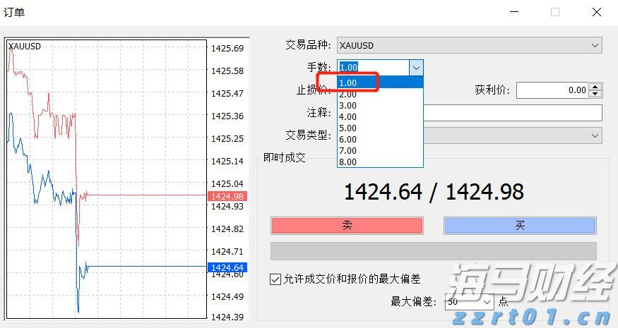 name 限时先享置换一口价5.38万元起,2025款五菱缤果缤纷上市!