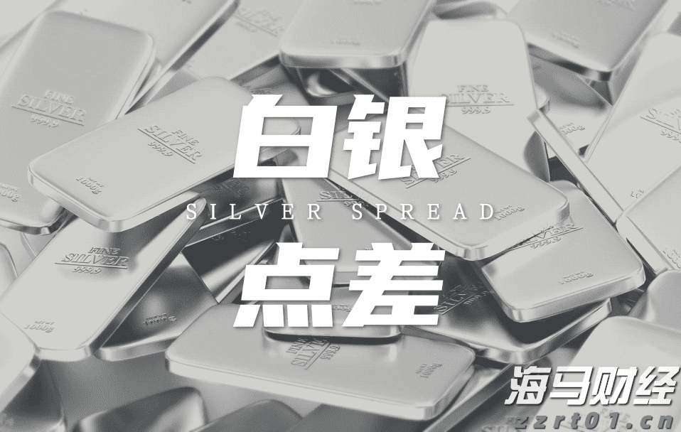 高盛Q2重仓科技股！增持英伟达(NVDA.US)、博通(AVGO.US)，特斯拉(TSLA.US)持仓上涨120%