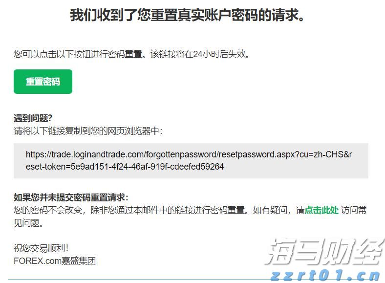 徐闻县南山镇组织水上救援培训