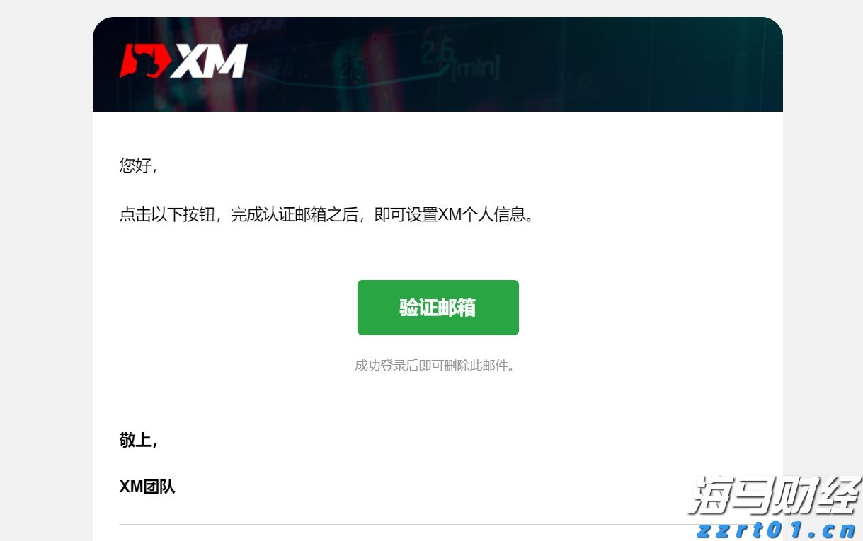 name 固废变资源,生态焕新绿:云浮“无废城市”建设见实效