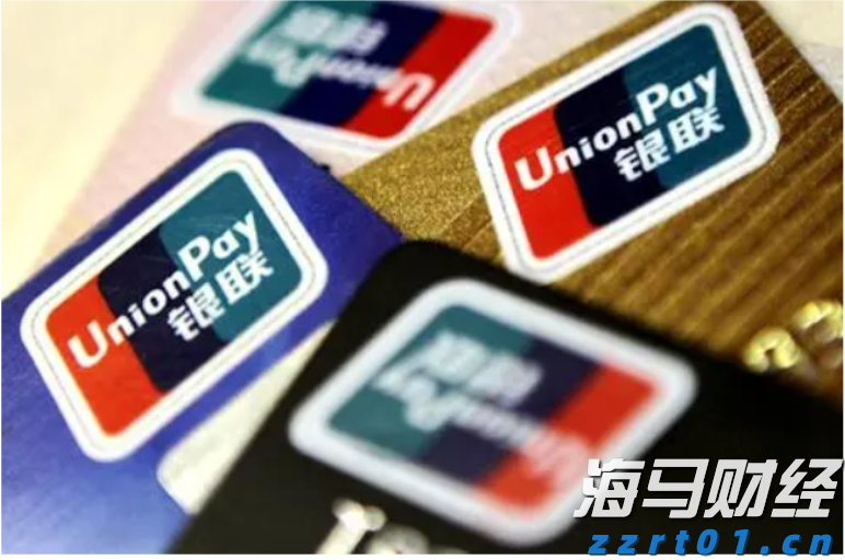 美股前瞻 | 三大股指期货普跌，美国7月CPI今晚公布