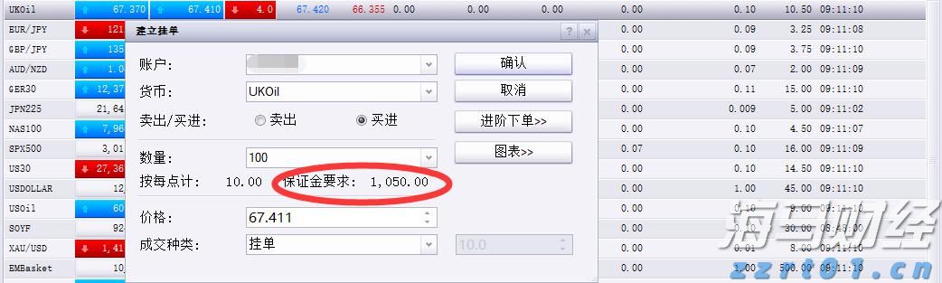 name 我市扎实推进青少年体育赛事选拔与后备人才储备工作