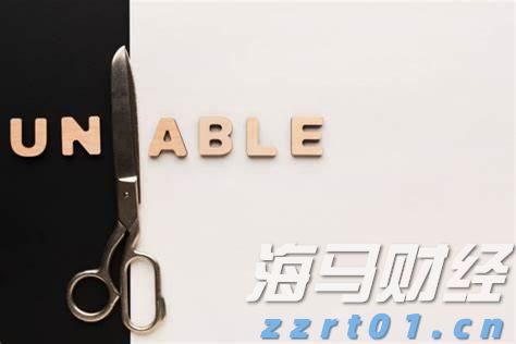 name 羊驼混搭机器狗,珠海这所小学开学日“萌宠+科技”迎新