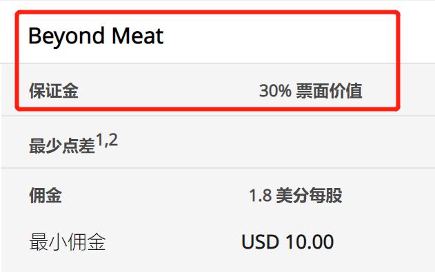 name 黑龙江省市场监管局开展婴配乳粉生产企业质量体系检查