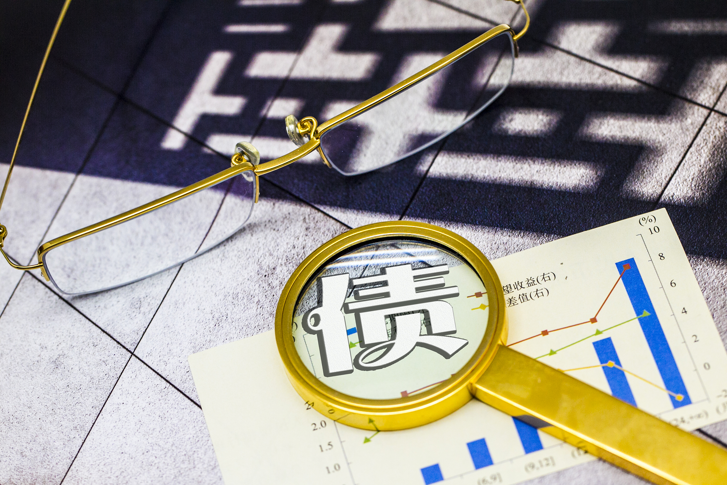 name 千舸争“鲜”!江门开渔