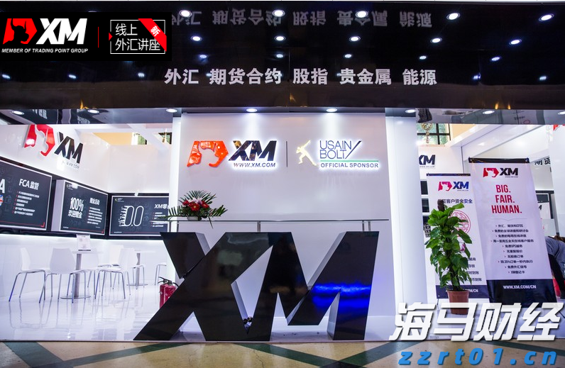 name 农村污水池怎么建(农村化粪池的污水怎么处理)