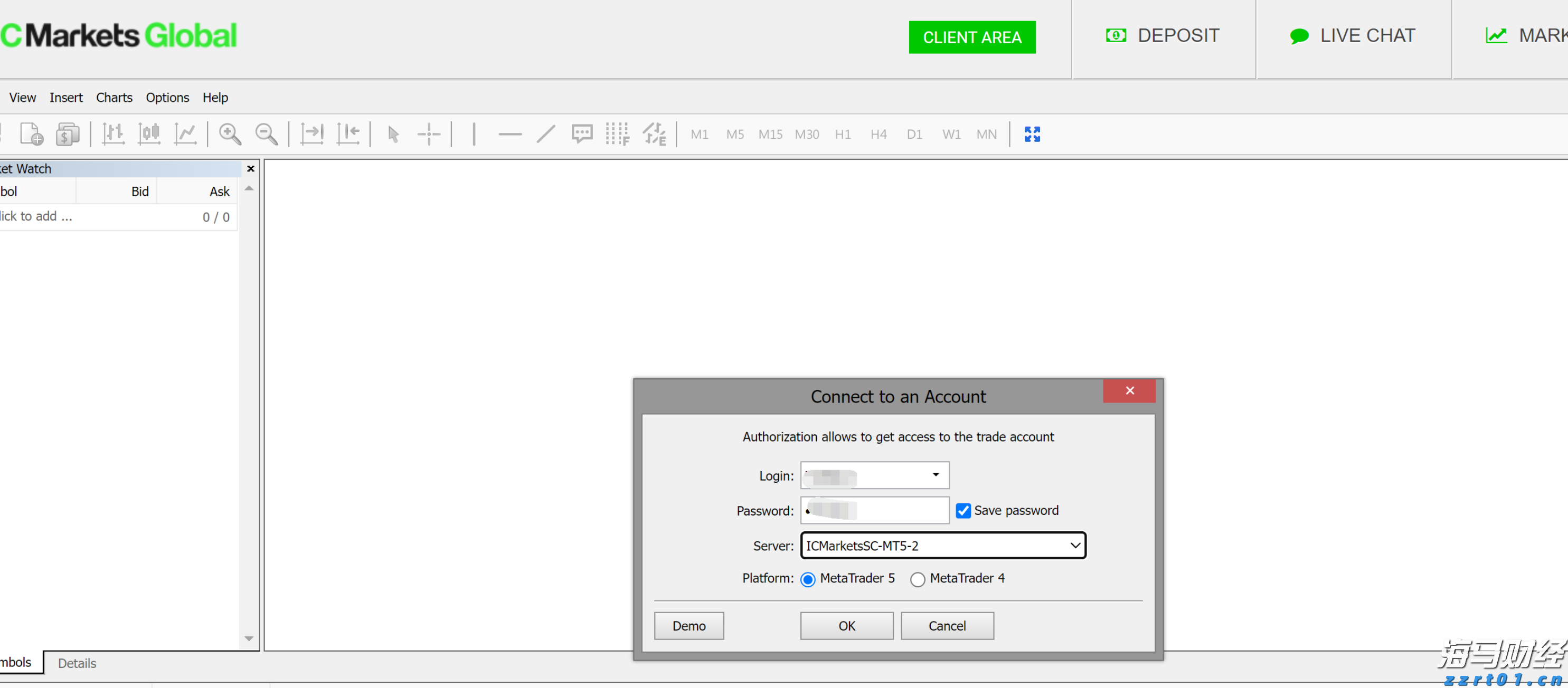 name 好氧池和厌氧池的作用