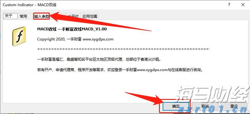 name 跨越300公里揽才 汕头学子在“家门口”获深企offer