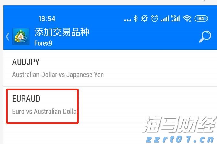 name 深圳地铁连续8个工作日客流破千万!暑运跨境出行持续活跃