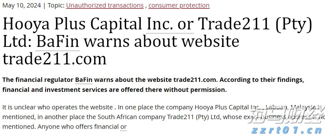 name 集装箱一体化污水处理设备价格