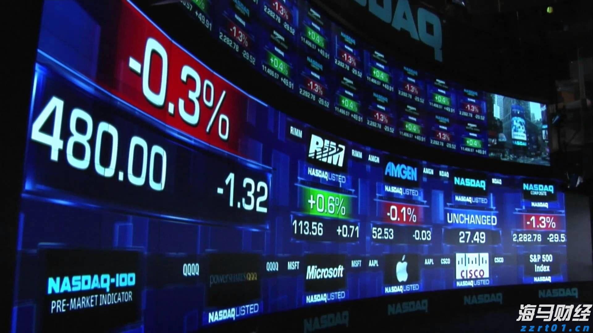 “米娜”已减弱为热带低压！今天梅州有中到大雨局部暴雨