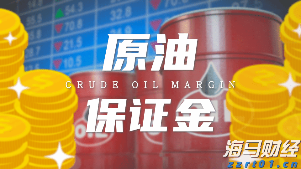 name 中国潜水救捞行业协会颁布60个行业团体标准