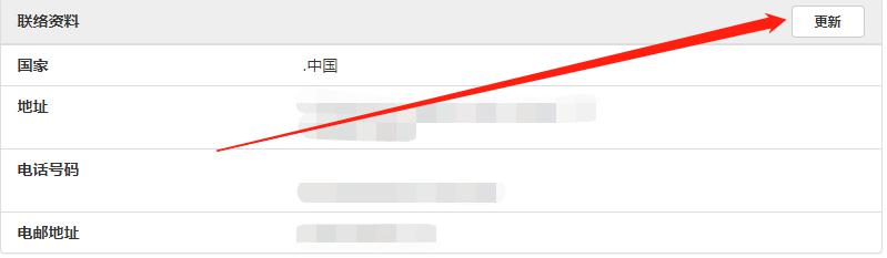 解锁新市场!梅州观赏鱼 “游” 进马来西亚