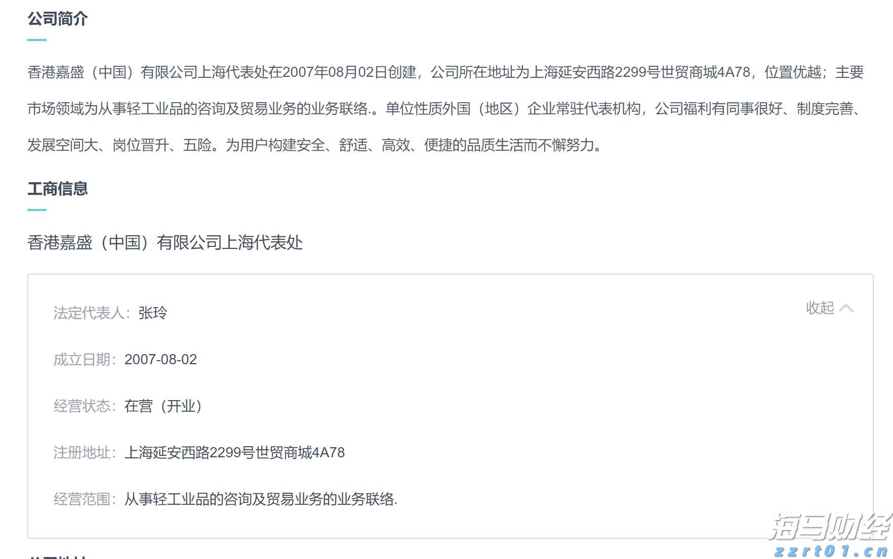 “米娜”已减弱为热带低压!今天梅州有中到大雨局部暴雨